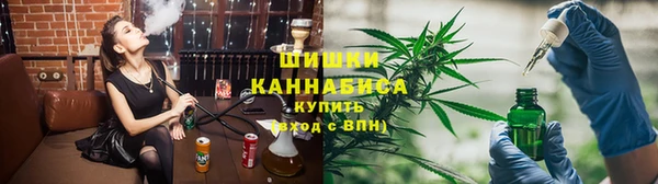 бошки Магадан